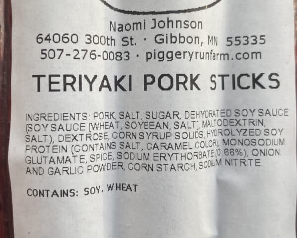 Teriyaki All Pork Meat Sticks - Image 2